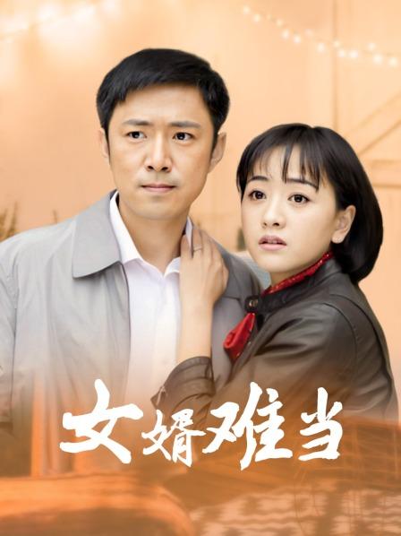 推特网红妹子Futidori_came图包合集1086P/637M